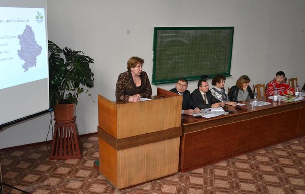 Ярмарок вакансій